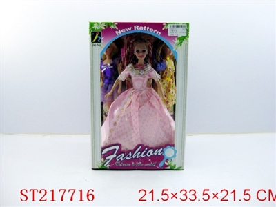 BEAUTY DOLL - ST217716