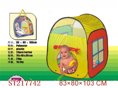 儿童帐篷 - ST217742