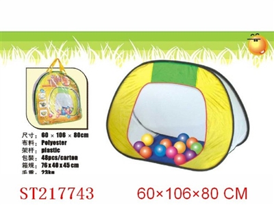 BABY TENT - ST217743