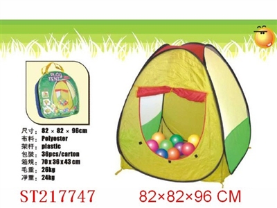 儿童帐篷 - ST217747