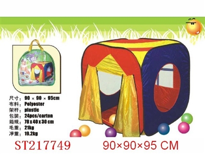 儿童帐篷 - ST217749