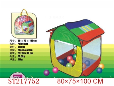 儿童帐篷 - ST217752