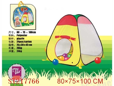 儿童帐篷 - ST217766