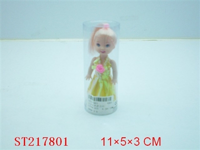 BEAUTY DOLL（3.5INCH) - ST217801