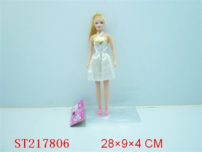 BEAUTY DOLL（11.5INCH) - ST217806