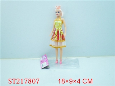 BEAUTY DOLL（11.5INCH) - ST217807