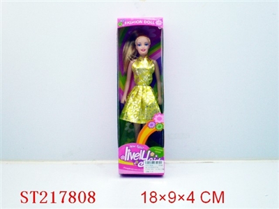BEBEAUTY DOLL（11.5INCH) - ST217808