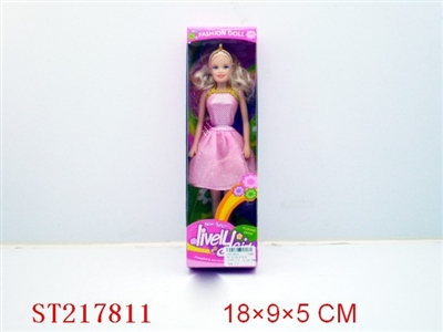 BEBEAUTY DOLL（11.5INCH) - ST217811