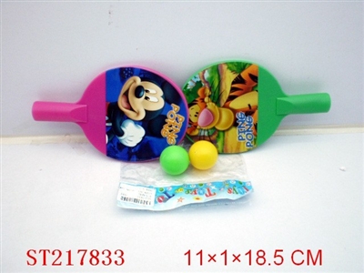 PINGPONG - ST217833