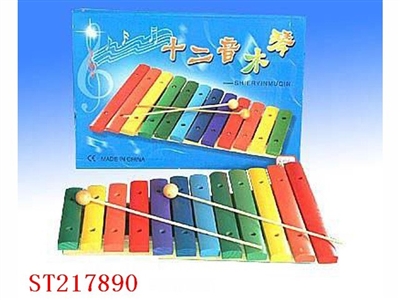 12 SOUND XYLOPHONE - ST217890