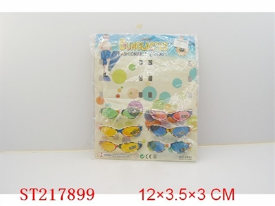 CARTOON GLASS（12PCS） - ST217899