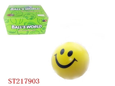 PU BALL - ST217903