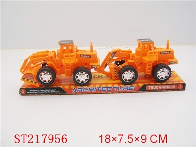 2只庄惯性工程车 - ST217956