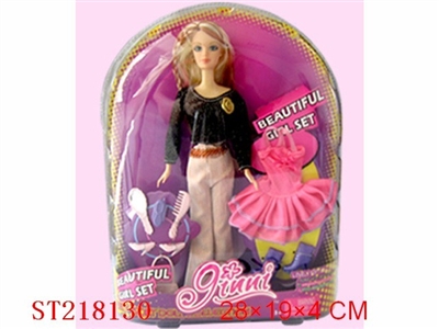 BEAUTY DOLL - ST218130