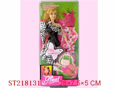 BEAUTY DOLL - ST218131