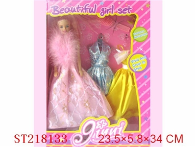 BEAUTY DOLL(4 STYLES ASSORTED) - ST218133