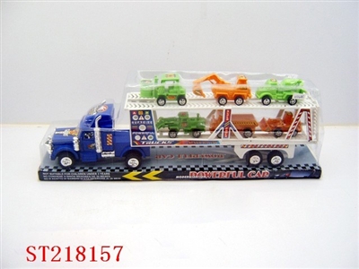 惯性双层拖车拖工程车 - ST218157