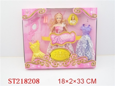 BEAUTY DOLL - ST218208