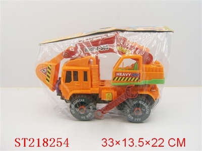 惯性拆装工程车3款 - ST218254
