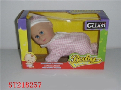 B/COLIMB GIRL - ST218257