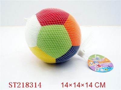 BALL SERIES - ST218314