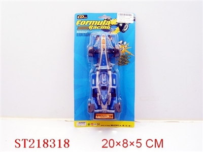 PULL-BACK F1 FORMULA CAR (4 COLORS ASSORTED) - ST218318
