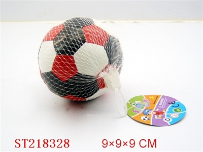 4INCH Stuffed FOOTBALL - ST218328