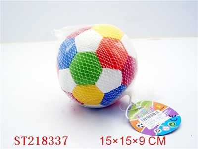 BALL - ST218337