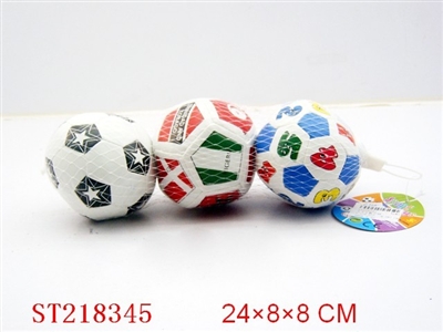 BALL - ST218345