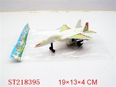 回力飞机（3色混装） - ST218395