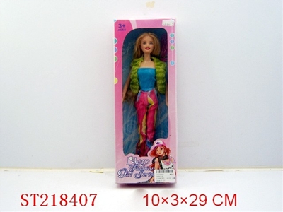 BEAUTY DOLL - ST218407