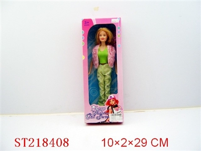BEAUTY DOLL - ST218408