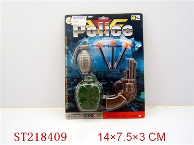 POLICE PLAY  SET - ST218409