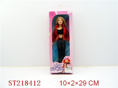 BEAUTY DOLL - ST218412