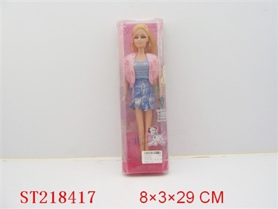 BEAUTY DOLL - ST218417