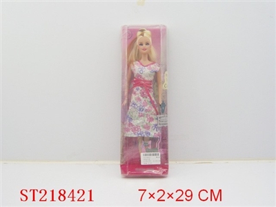 BEAUTY DOLL - ST218421