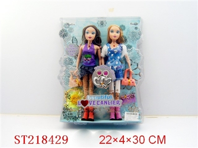 11.5”BEAUTY DOLL WITH MUSIC - ST218429