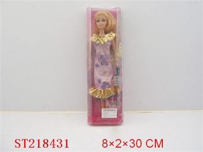 BEAUTY DOLL - ST218431