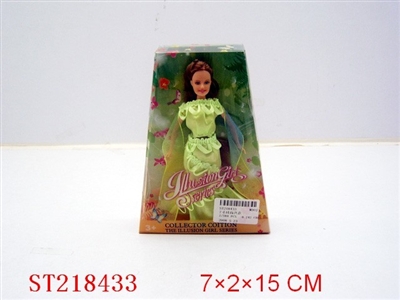 7”BEAUTY DOLL - ST218433