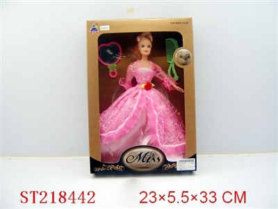 BEAUTY DOLL - ST218442