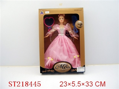 BEAUTY DOLL - ST218445