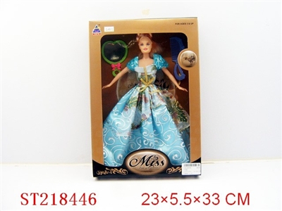 BEAUTY DOLL - ST218446