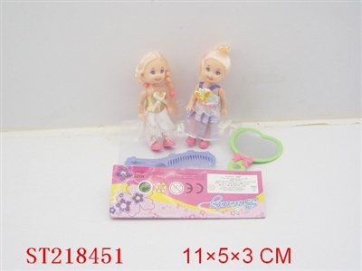 BEAUTY DOLL(3.5INCH) - ST218451