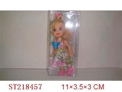 BEAUTY DOLL(3.5INCH) - ST218457