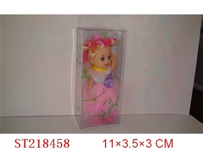 BEAUTY DOLL(3.5INCH) - ST218458
