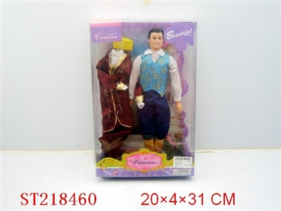BEAUTY DOLL - ST218460