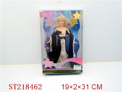 BEAUTY DOLL - ST218462