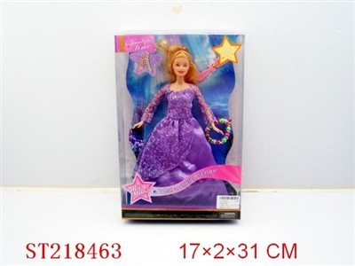 BEAUTY DOLL - ST218463