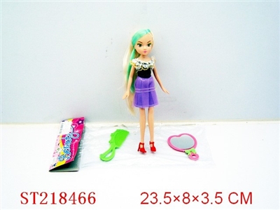 BEAUTY DOLL(9INCH) - ST218466