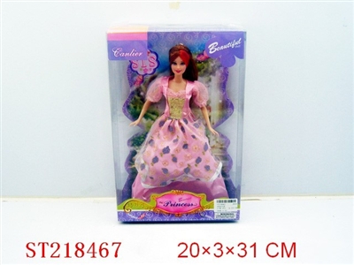 BEAUTY DOLL - ST218467